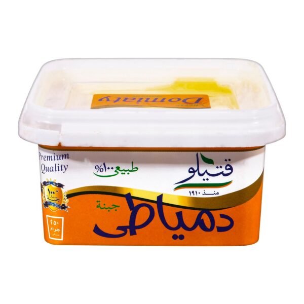 Katilo Natural Domiaty Cheese, 250g