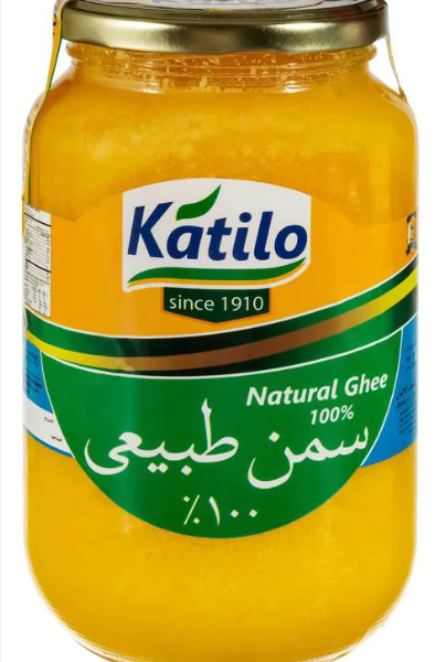 Katilo Natural Ghee, 900g