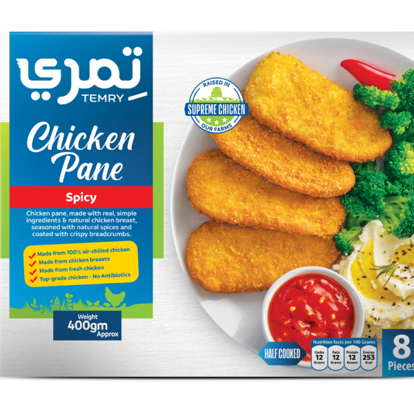 Temry Chicken Pane Spicy 400 Gm