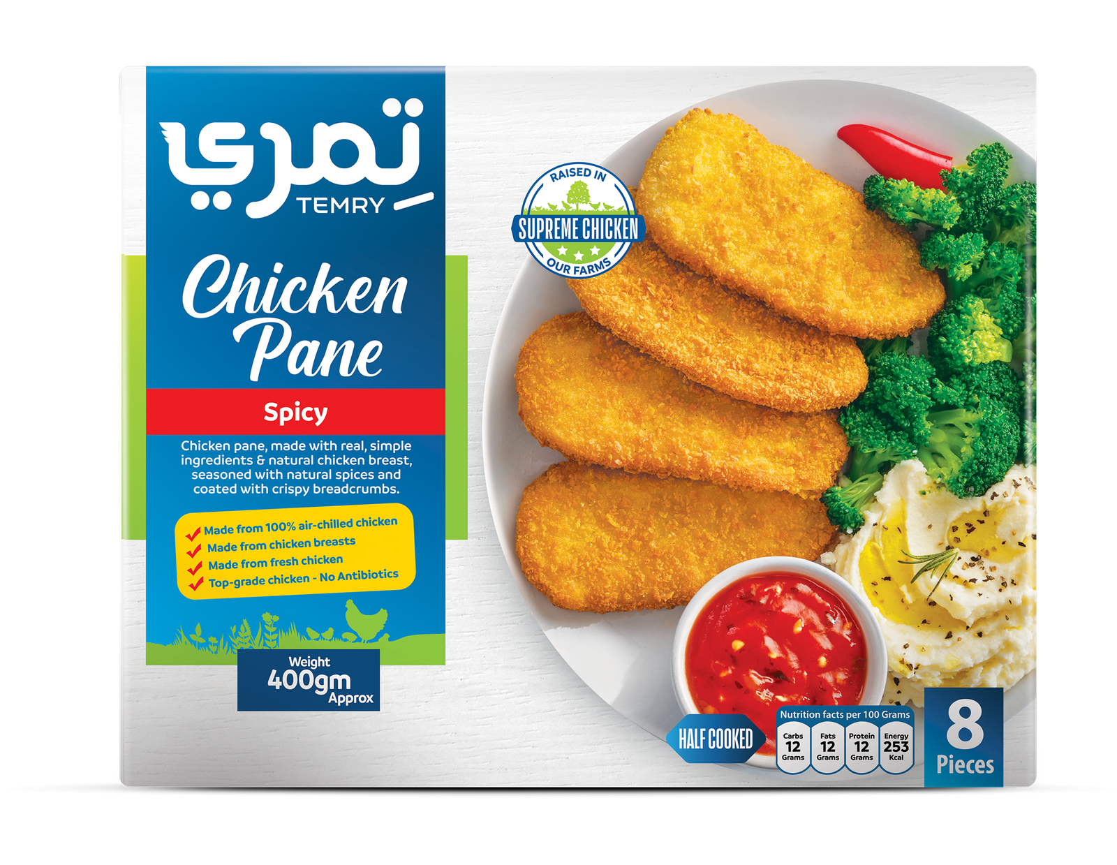 EGY_6223005083547.png Temry Chicken Pane Spicy 400 Gm - Image 1
