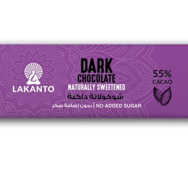 Lakanto Dark Chocolate 55% Sugar Free Bar 30G