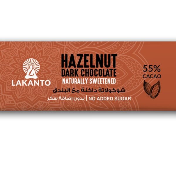 Lakanto Hazelnut Dark Chocolate Sugar Free Bar, 30g