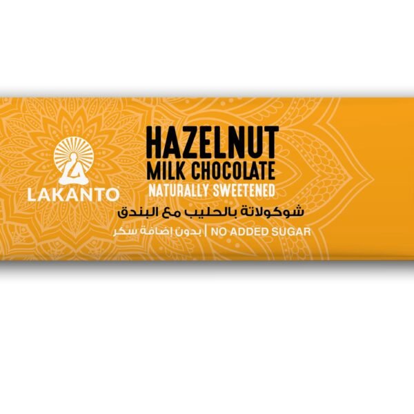 Lakanto Hazelnut Milk Chocolate Sugar Free Bar 30G