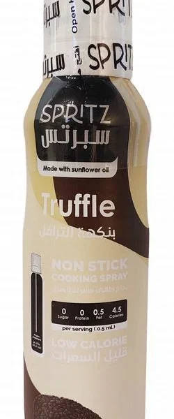 Spritz Non-Stick Sunflower Oil Cooking Spray Truffle Flavor - low calorie, sugar free