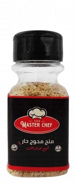 The Master Chef Organic All Purpose Mixed Salt - preservatives free