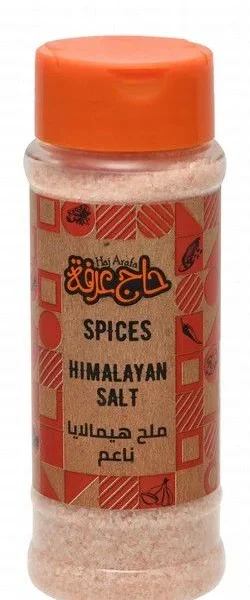 Haj Arafa Fine Himalayan Salt