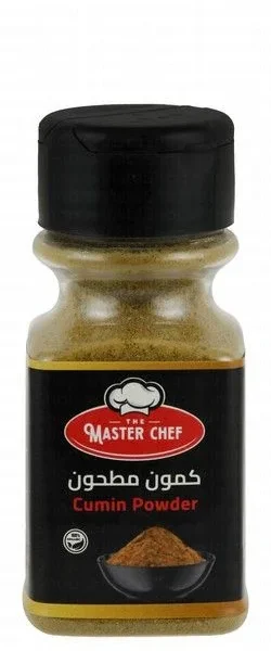 The Master Chef Organic Cumin Powder - preservatives free