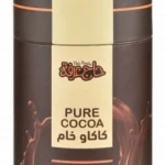 Cocoa Powder