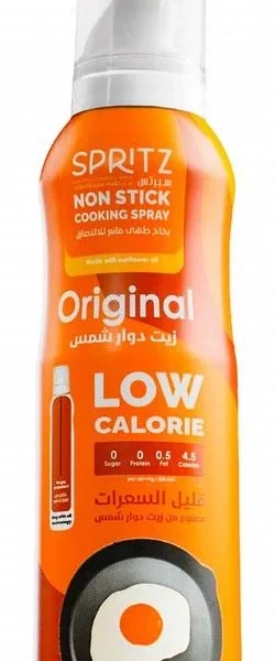 Spritz Non-Stick Original Sunflower Oil Cooking Spray - low calorie, sugar free