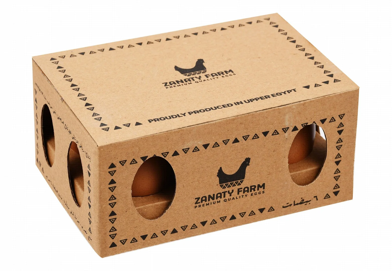 06a1c12d-35f0-4d22-954f-2d108c55068e08912839f0ccd17cb67deb1fc4b5dc66_DSC_0058 Zanaty Farm Brown Eggs - الصورة 1