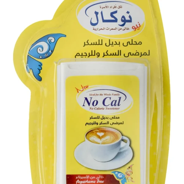 No Cal Sweetener - aspartame free