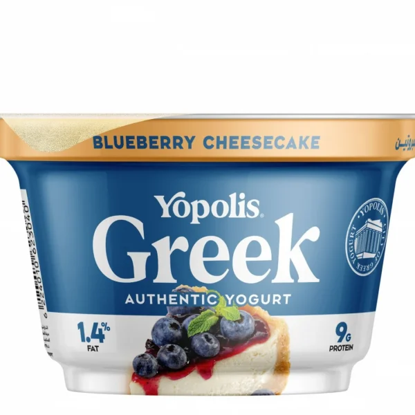 Yopolis 9g Protein Blueberry Cheesecake Greek Yogurt (1.4% Fat)