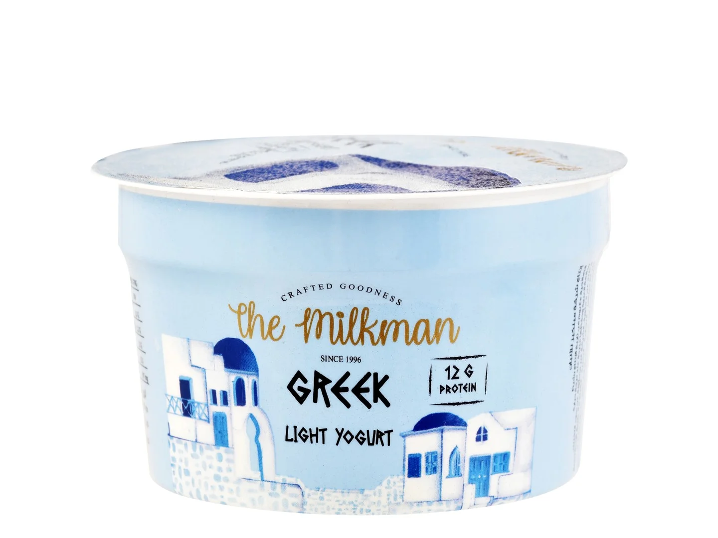 0a9bafba-1333-41d2-99f9-b5f8ddd1f9eade05245a745cf34be0b1921817fccef6_DSC_0276 The Milkman 12g Protein Light Greek Yogurt - preservatives free, artificial colors free, flavoring free - الصورة 1