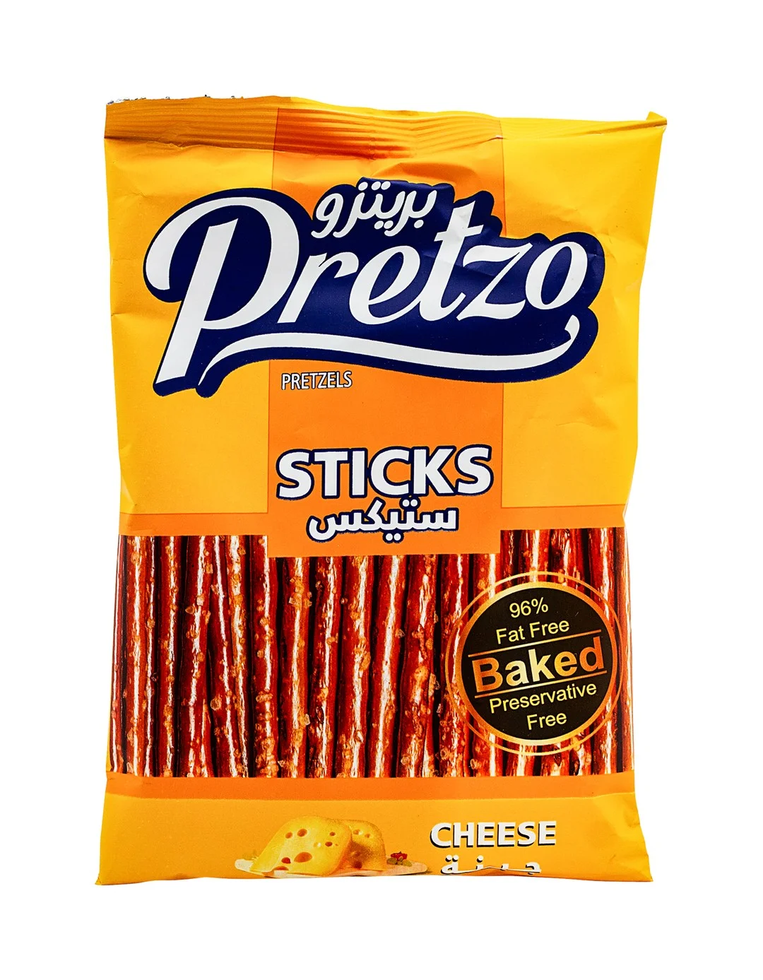 0b51de91-b5b7-4e92-aa20-c6dd2a995b90aa89f8126dd77facb8d5ba39e2be8272__MG_8078 Pretzo Baked Pretzel Sticks Cheese Flavor - preservatives free - Image 1