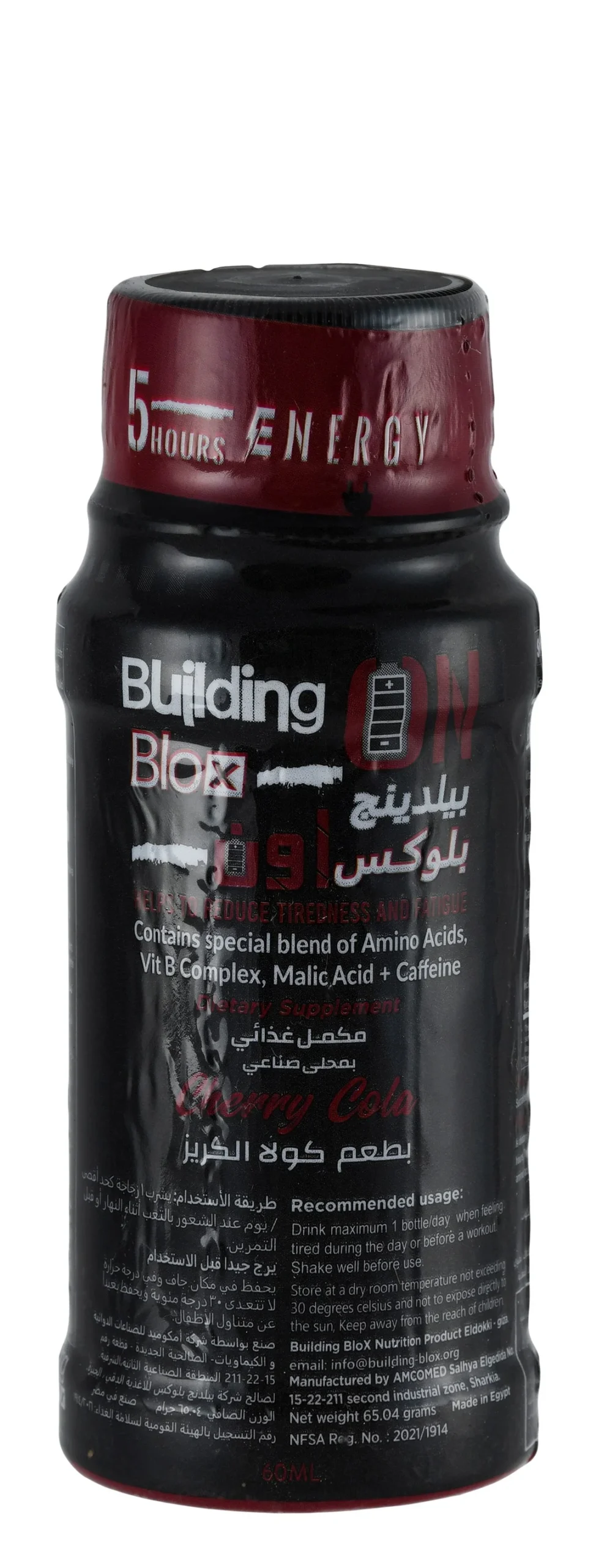 18ba7802-2954-4aec-bd47-428b8b5f355ae7ae8f93a778316ed709beeef3490e2c_DSC_0072-1.webp Building Blox Pre-Workout Drink Cherry & Cola Flavor with Caffeine, Amino & Malic Acids - Image 1