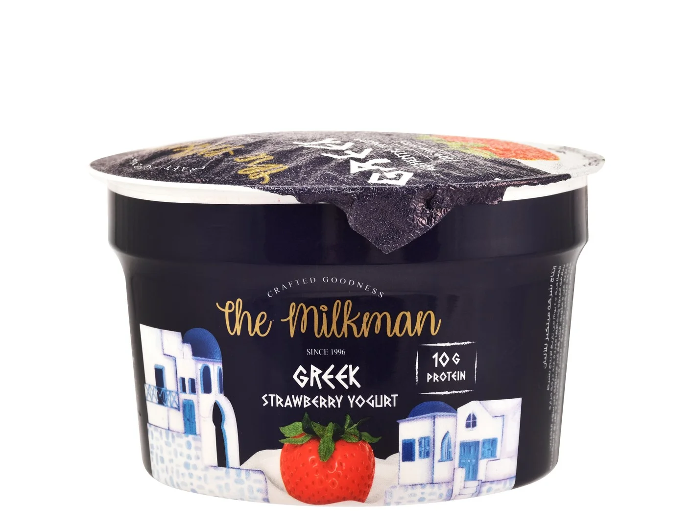 2099f1d6-d555-4bd6-b1b3-0282783c1d2921ecefc73f014d32ecbf08b0616f0ec5_DSC_0280 The Milkman 10g Protein Greek Strawberry Yogurt - preservatives free, artificial colors free, flavoring free - Image 1