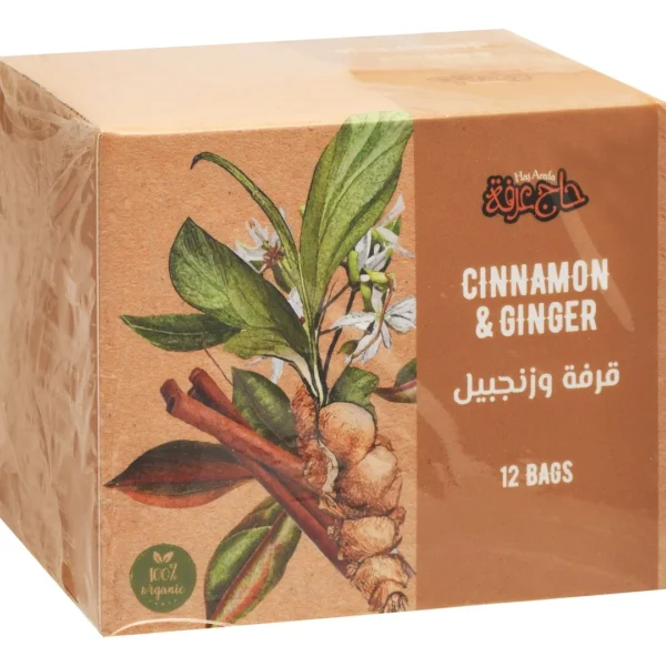 Haj Arafa Organic Cinnamon & Ginger Tea Bags