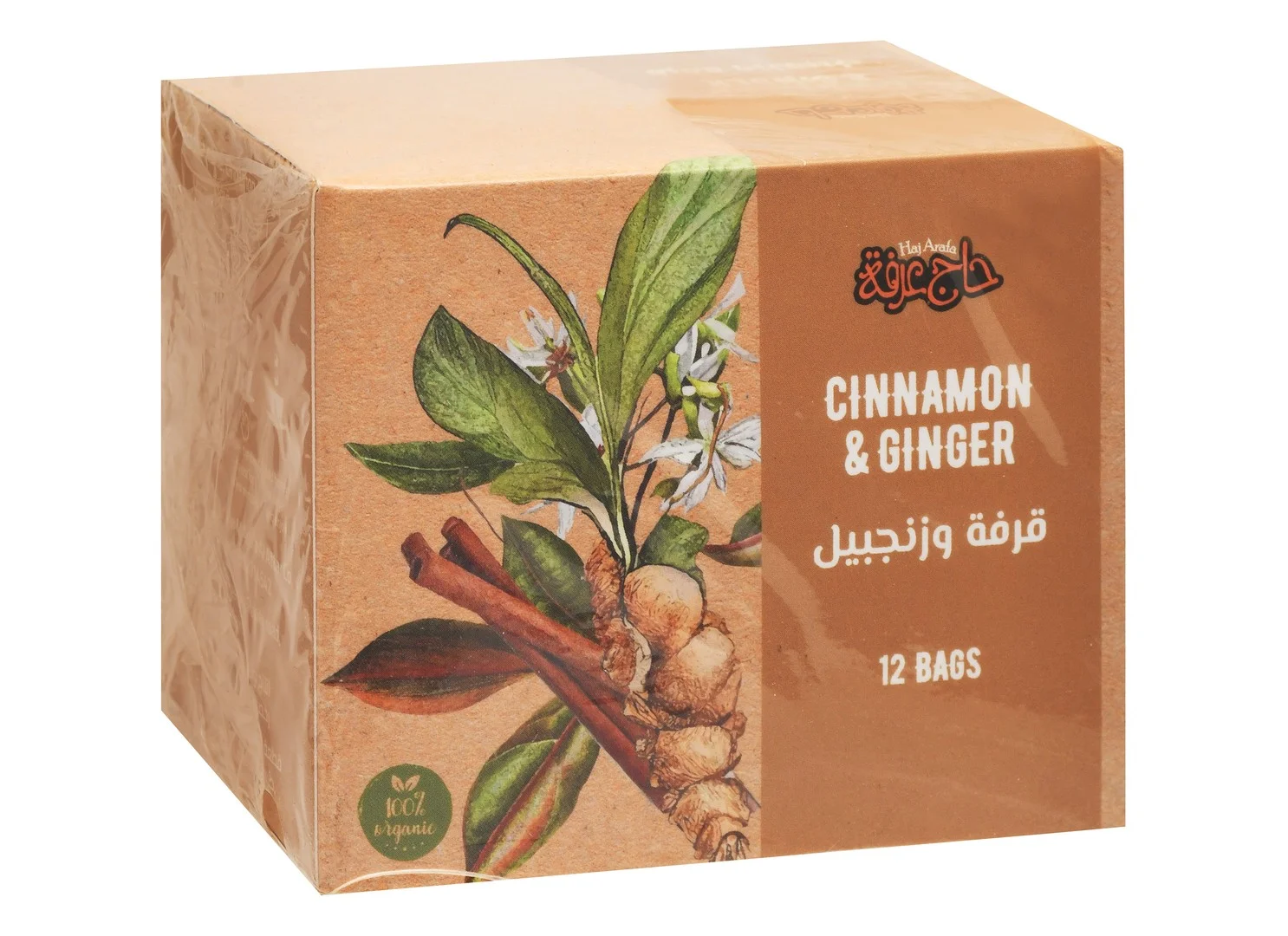 223afb7a-6d44-4727-907e-5d53bdde6aabe15e56fb899a18ec2e486e31010b87bb_DSC_0162 Haj Arafa Organic Cinnamon & Ginger Tea Bags - Image 1