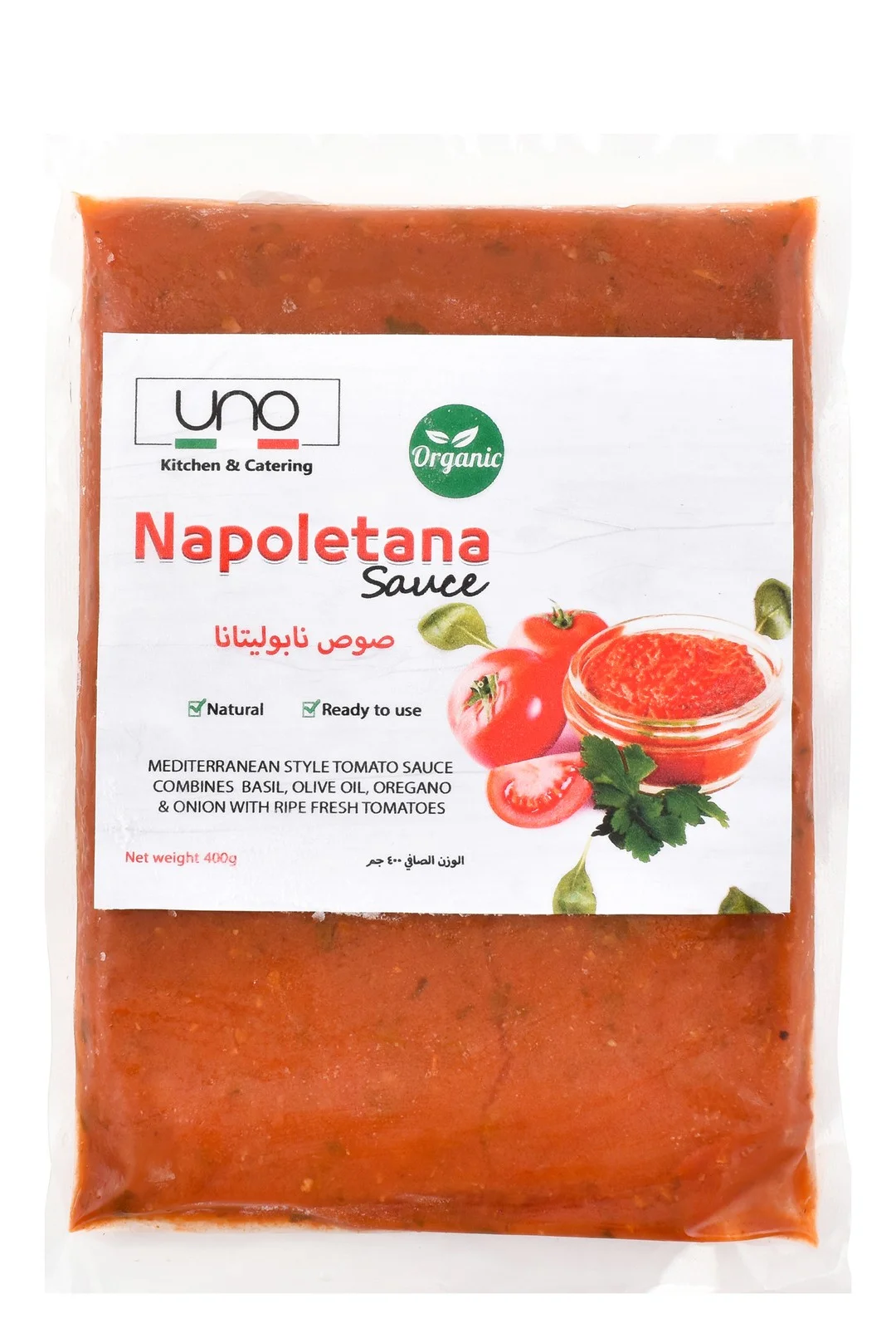 261fe4c6-bc8e-45fb-bf77-037bd434fb5b12c9499b84ae6864864a89525564545b_DSC_0005 Uno Organic Napoletana Sauce - preservatives free, artificial flavors free - Image 1