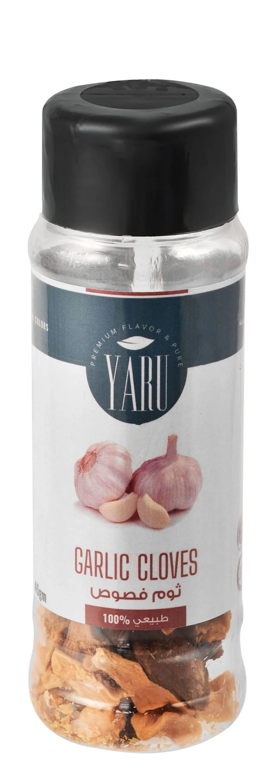 27daff7c-8ac2-497c-8558-5899072a78106f21fcb9821ce85e376547ab0e4f7139_DSC_0007-1.webp Yaru Dried Garlic Cloves - gluten free, preservatives free, artificial flavors free - Image 1