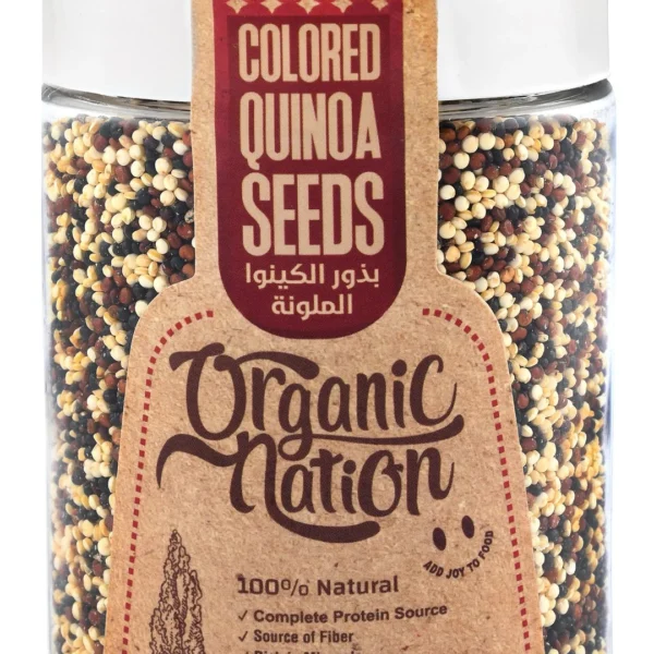 Organic Nation Colored Quinoa Seeds - vegan, GMO free, gluten free