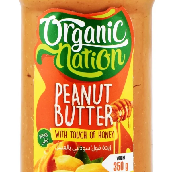 Organic Nation Peanut Butter with Honey - vegan