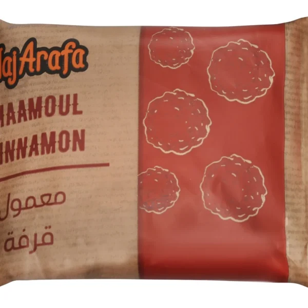 Haj Arafa Maamoul Filled with Dates & Cinnamon - alcohol free, pork derivatives free