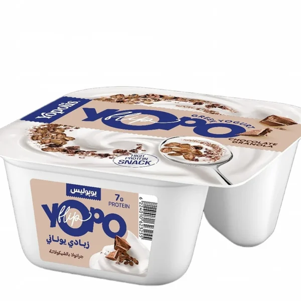 Yopo Flip 7g Protein Greek Yogurt with Chocolate Granola Flakes