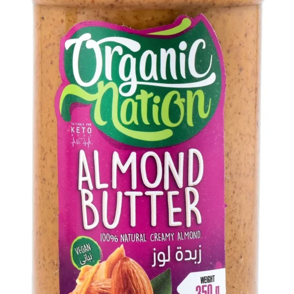 Organic Nation Almond Butter - vegan, palm oil free