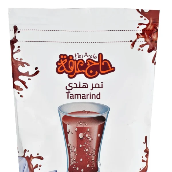 Haj Arafa Instant Tamarind Juice Powder