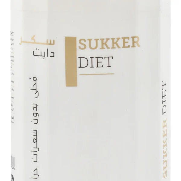 Mozn Sukkar Diet Sweetener - calories free