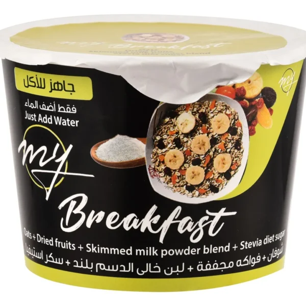My Breakfast Granola with Dried Fruits