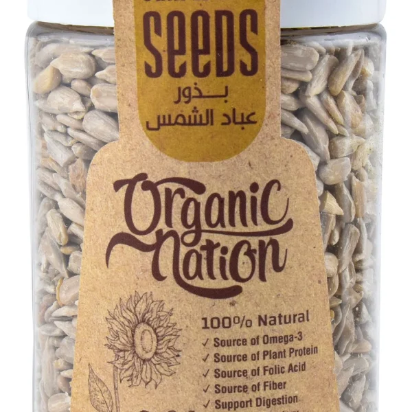 Organic Nation Sunflower Seeds