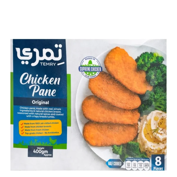 Temry Frozen Original Chicken Pane (8 Pieces) - GMO free, antibiotics free
