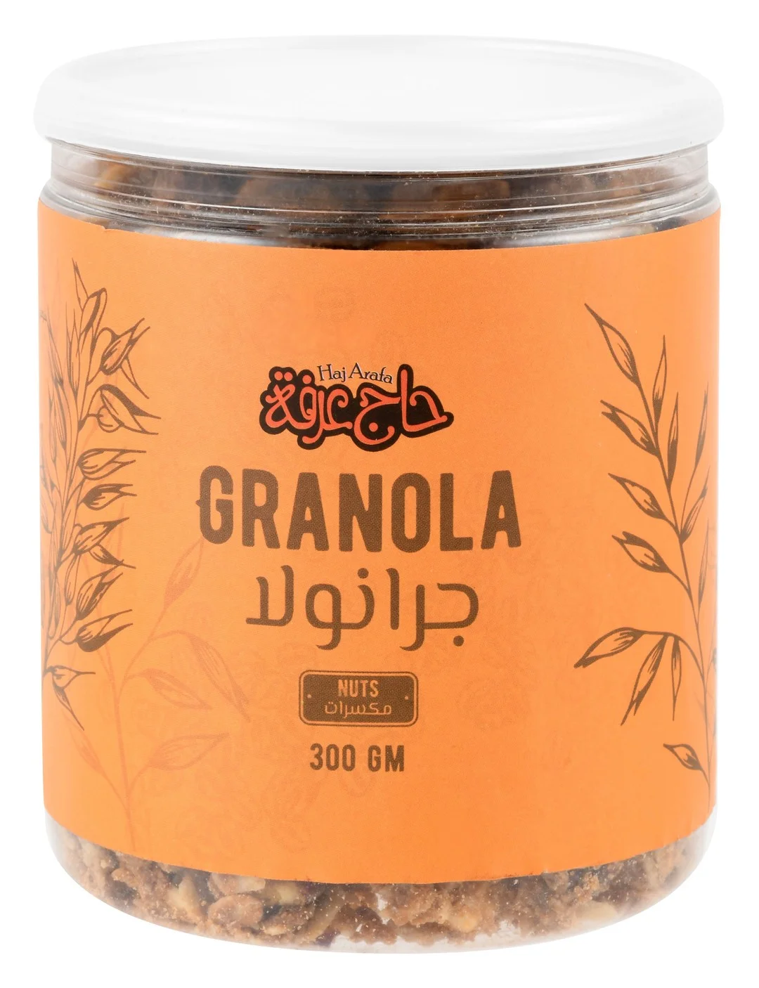 4e6e3eb9-c140-4b7a-a901-b226d9cecea665e5e064bd3170443f14e86f4fa1c4d9_DSC_0020 Haj Arafa Granola with Nuts - الصورة 1