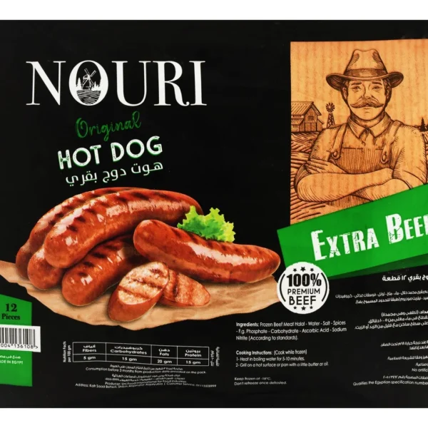 Nouri Frozen Original Beef Hotdogs - artificial colors free