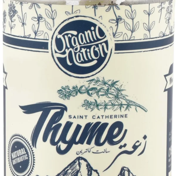 Organic Nation Dried Thyme - no added preservatives