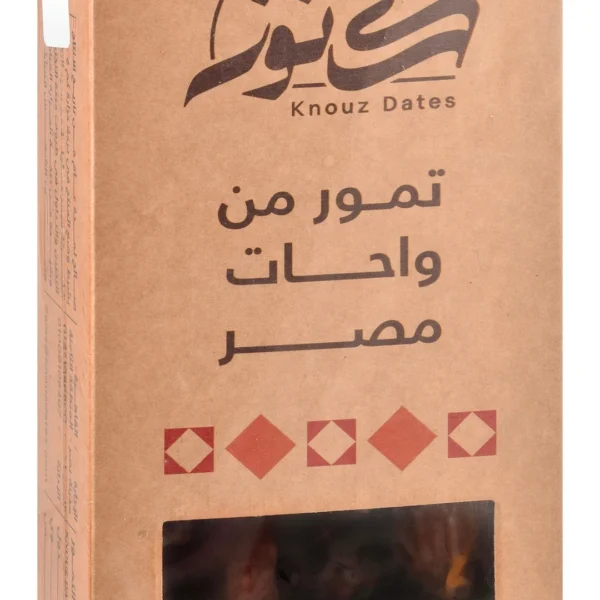 Knouz Medjool Dates