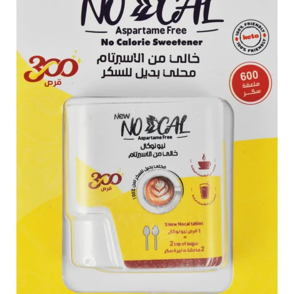 No Cal Sweetener Tablets - calories free, aspartame free