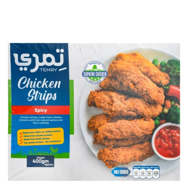Temry Frozen Spicy Chicken Strips - GMO free, antibiotics free