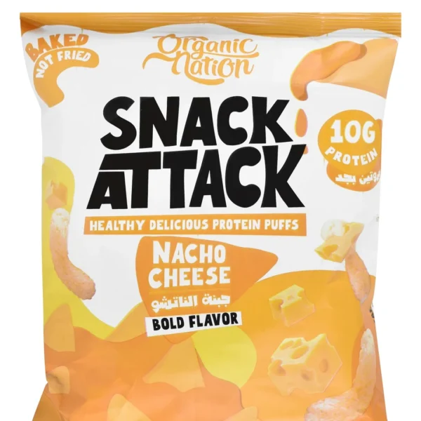 Organic Nation Snack Attack Baked 10g Protein Nacho Cheese Puffs - GMO free, lactose free