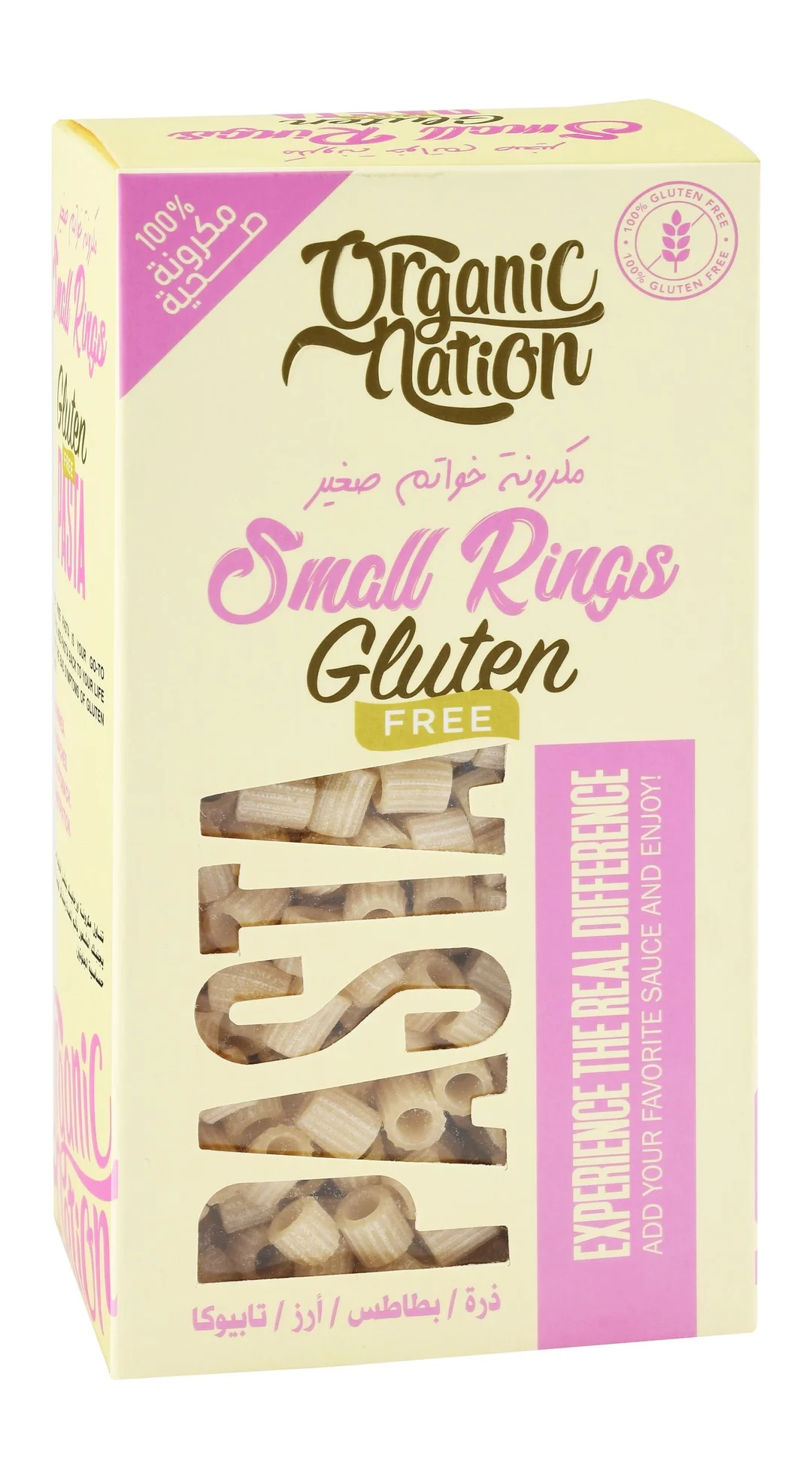 59585a29-6cee-45ce-a9f4-005362682aab3a30bc13c1288f97dafe5288aa08a162_DSC_0119 Organic Nation Small Rings Pasta - gluten free - Image 1