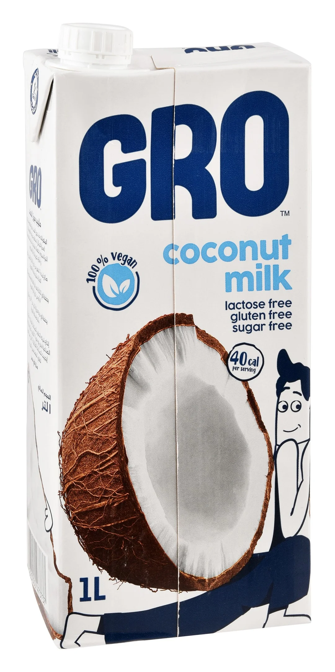 6963d088-a164-4bf8-a362-14835e9db75b3108ebc15b3cccabf493182e584ce889_DSC_0106 Gro Coconut Drink - vegan, gluten free - Image 1