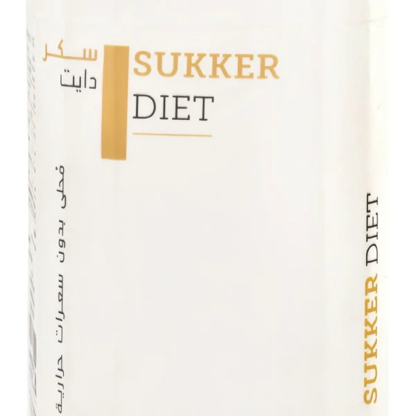 Mozn Sukker Diet Sweetener - calories free, preservatives free, saccharin free