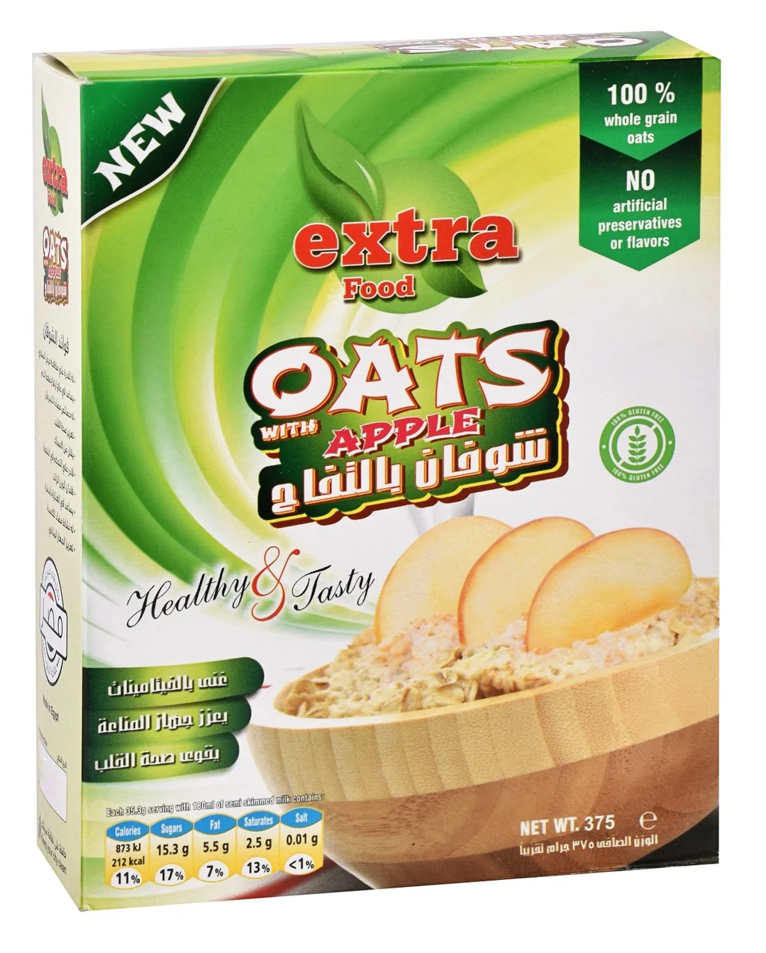 6a6e0496-25b9-4020-9978-880a33840893aaa338f0ba96a33850ff99c61974f804_DSC_0099 Extra Food Wholegrain Oats with Apples - gluten free, artificial preservatives free, artificial flavor free - Image 1