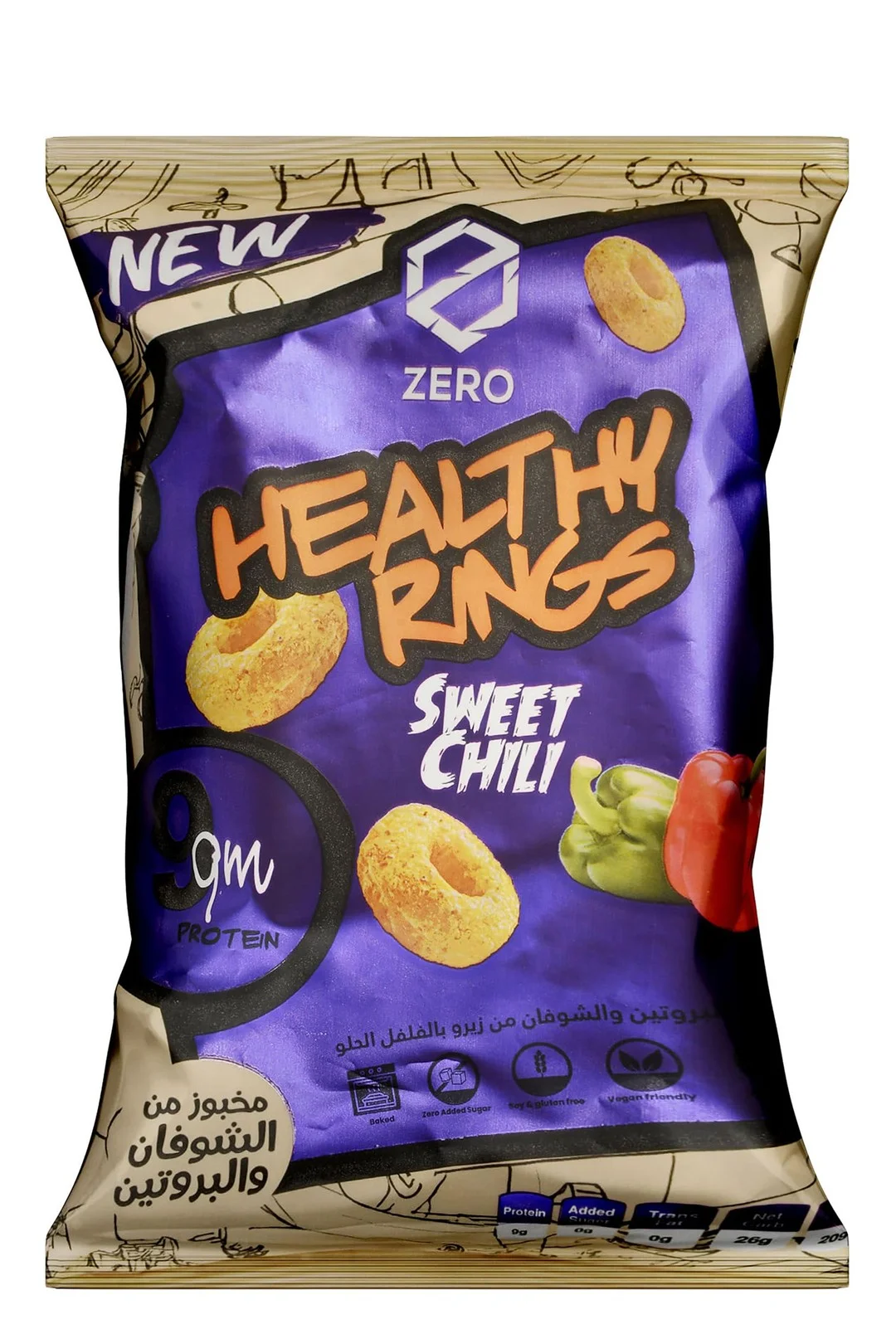 6cd97428-5a7a-4268-b87d-b7e2749c4629fc0ec5f1e7b238f6eae109e16b13ea49_DSC_0249-min Zero Healthy Baked 9g Protein Sweet Chili Oat Rings - vegan, gluten free, soy free - Image 1