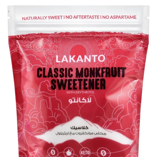 Lakanto Classic Monkfruit Sweetener with Erythritol - calories free, aspartame free