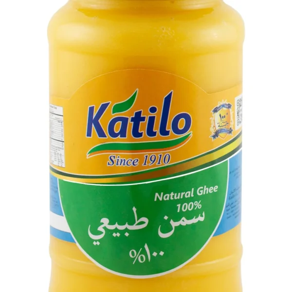 Katilo Natural Ghee