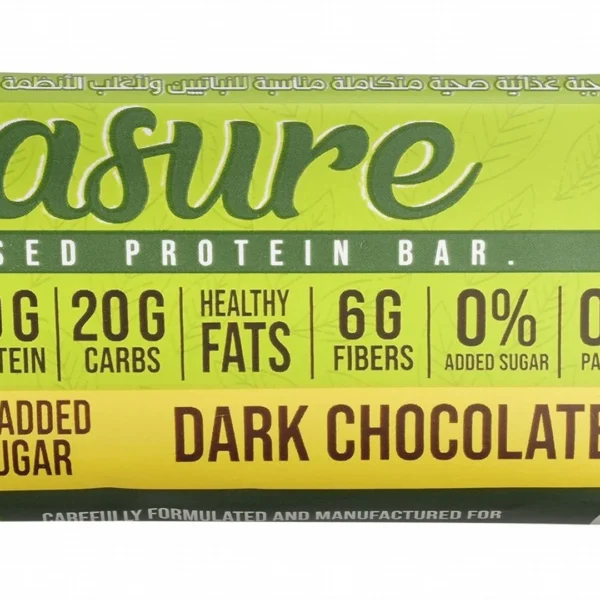 Organic Nation Pleasure Plant Based 20gr Protein Bar Dark Chocolate Flavor - palm oil free, no added sugar