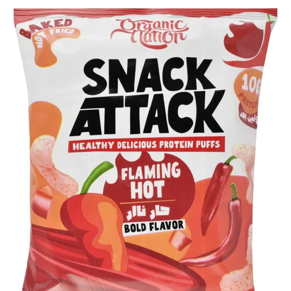 Organic Nation Snack Attack Baked 10g Protein Flaming Hot Puffs - GMO free, lactose free
